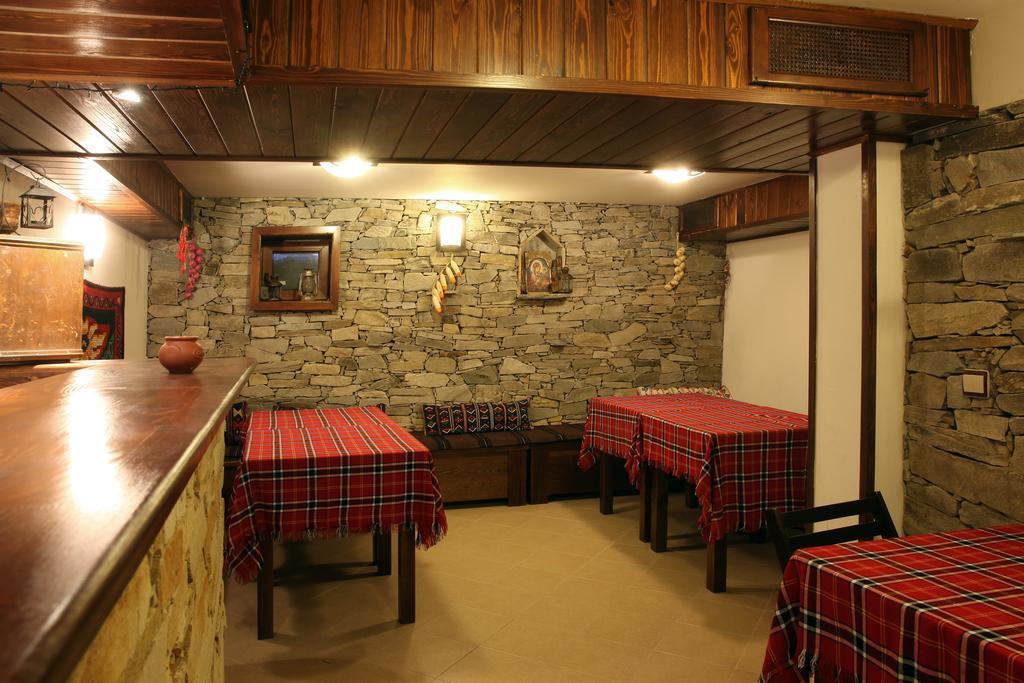 Guest House Koncheto Banszko Kültér fotó